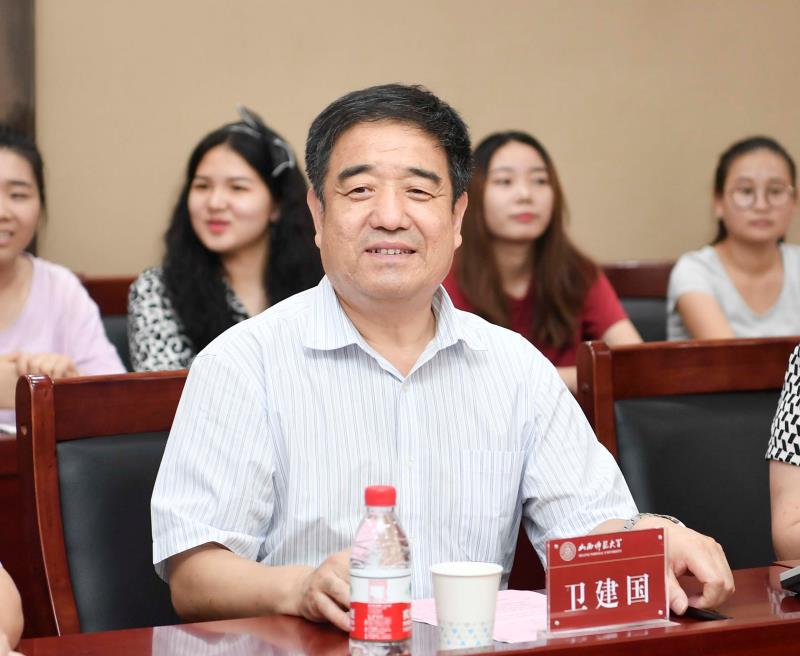 校长卫建国讲话 校长卫建国讲话