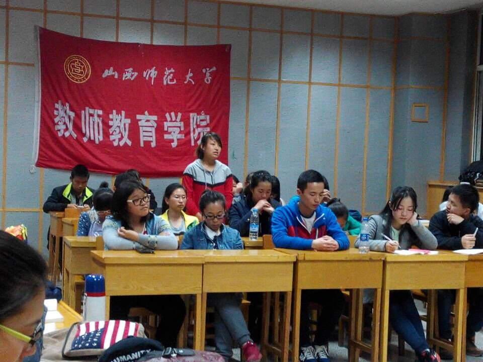 大一班委提问