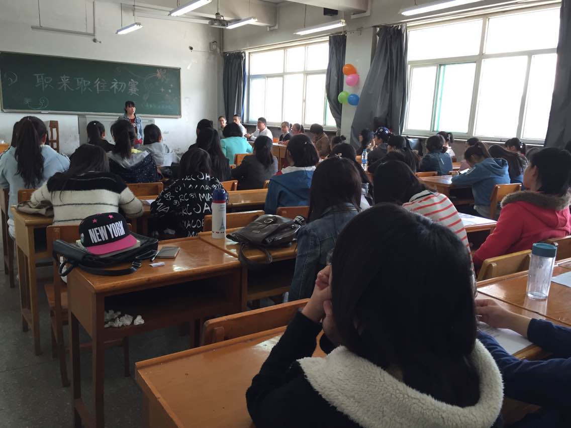 选手比赛中