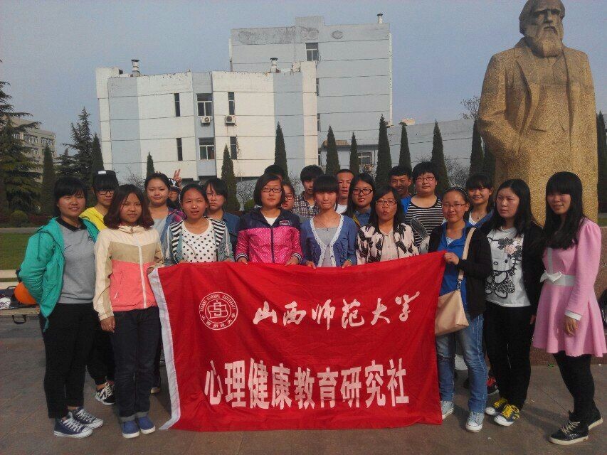 社员合影