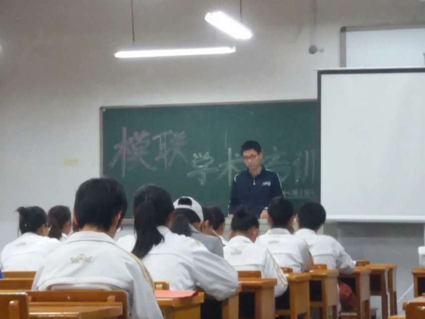 主讲人正在解读议题