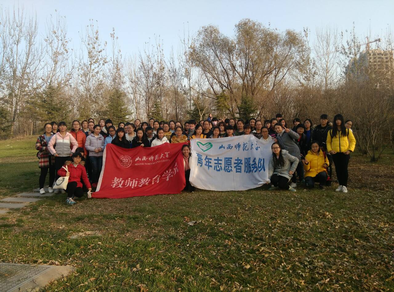 集体合影留念
