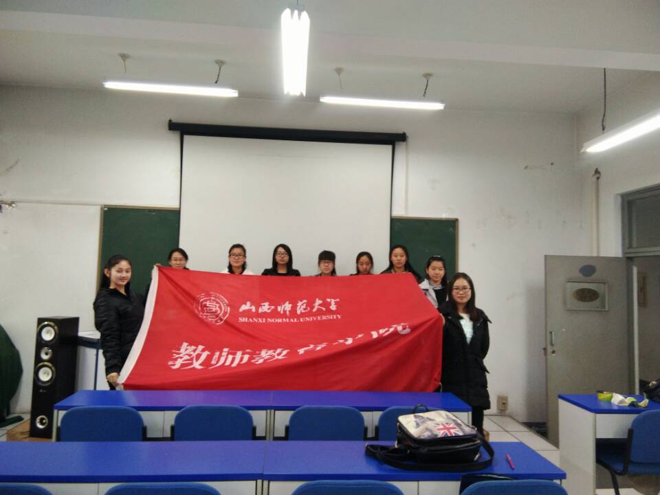 合影留念