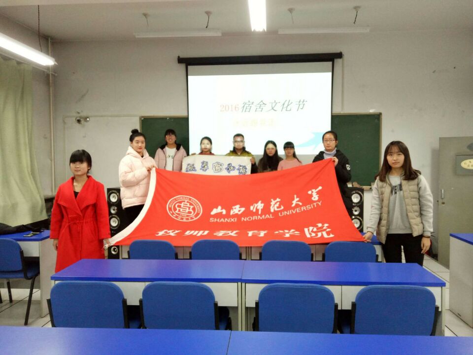 合照留念