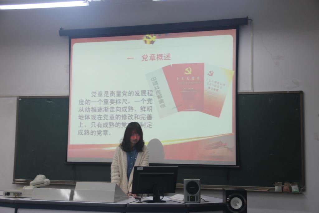 学生代表发言