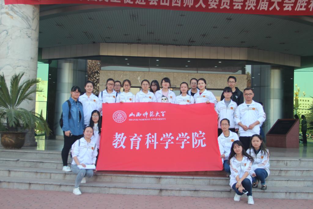 我们合影留念